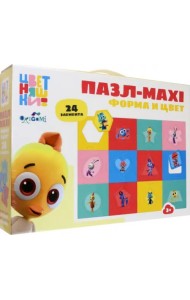 Цветняшки. Пазл-24. Форма и цвет. Большой напольный пазл