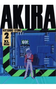 Акира. Том 2
