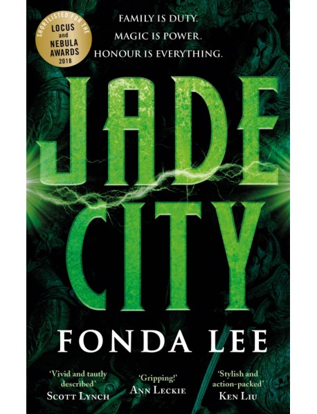 Jade City