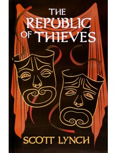 The Republic of Thieves
