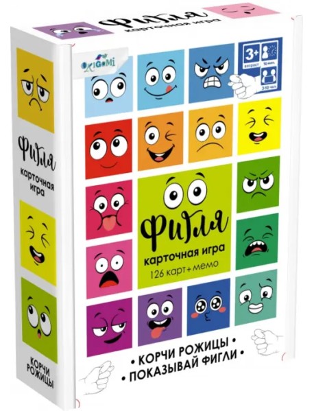 Игра настольная Фигля