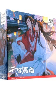 Благословение небожителей. Пазл-360. Небесные фонари