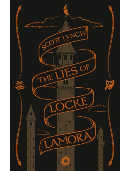 The Lies of Locke Lamora