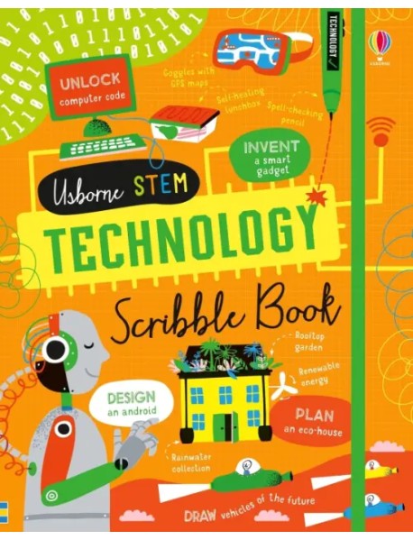 Technology Scribble Book