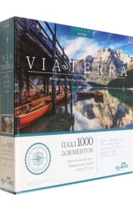 Пазл-1000 Живописное озеро