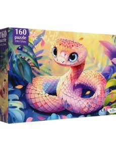 Пазл-160 Оранжевый змееныш Пазл-160 Оранжевый змееныш