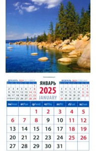 Календарь на магните на 2025 год Пейзаж с озером