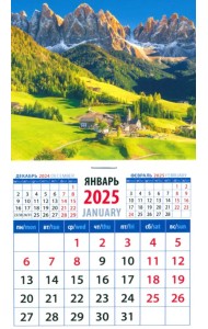 Календарь на магните на 2025 год Очарование гор