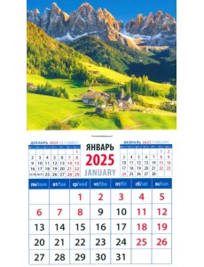 Календарь на магните на 2025 год Очарование гор