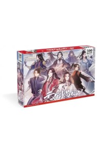 Пазл-500 Благословение небожителей. Небесная столица