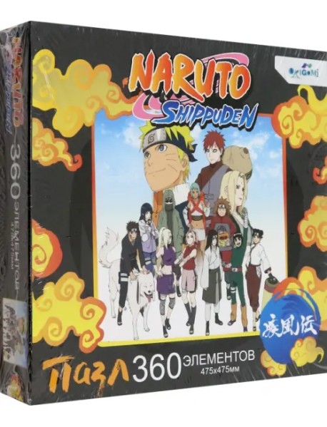 Пазл-360 Naruto. Гаара и Наруто