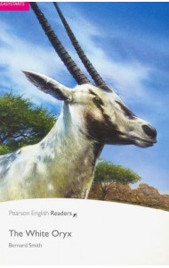 The White Oryx + CD. Easystarts (+ Audio CD)