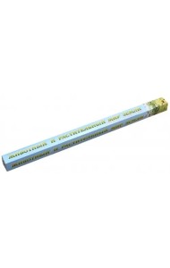 Животный и растительный мир Земли. Детская карта