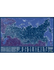 Карта Российской Федерации. Светящаяся в темноте Карта Российской Федерации. Светящаяся в темноте