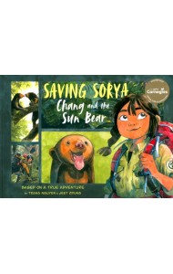 Saving Sorya - Chang and the Sun Bear