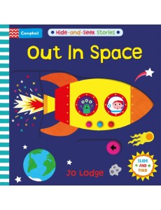 Out In Space Out In Space