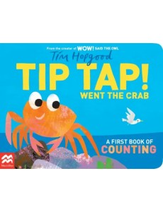 Tip Tap Went the Crab