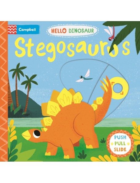 Stegosaurus