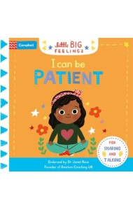 I Can Be Patient