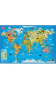 Мой мир. Карта мира настенная в тубусе, 101х69 см.
