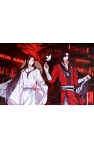 Картина по номерам на подрамнике Благословение небожителей. Искатель цветов