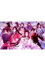 Картина по номерам на подрамнике Благословение небожителей. Небожители