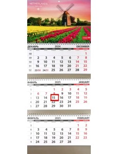 Календарь квартальный на 2025 год Путешествия. Нидерланды Календарь квартальный на 2025 год Путешествия. Нидерланды