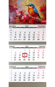 Календарь квартальный на 2025 год Райская птичка