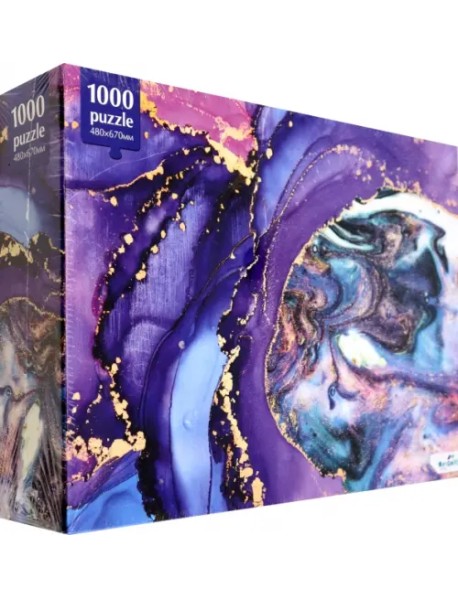 Пазл-1000 Бесконечность космоса