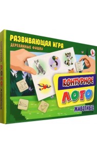 Лото контурное Животные