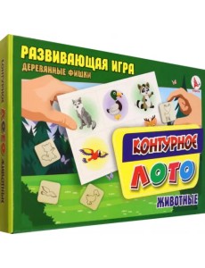 Лото контурное Животные