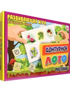 Лото контурное Растения Лото контурное Растения