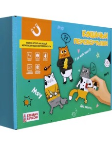 Магнитная игра Кошачьи перевертыши Магнитная игра Кошачьи перевертыши