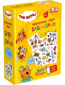 Игра настольная Бабл-дабл