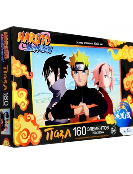 Пазл-160 Naruto. Готовность к бою