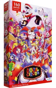 Пазл-160 Шоу начинается