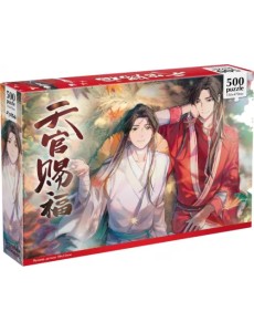 Пазл-500 Благословение небожителей. Се Лянь Пазл-500 Благословение небожителей. Се Лянь
