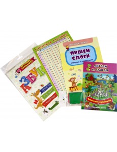 Комплект Учим буквы и звуки, 6 в 1