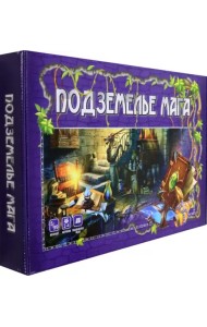 Игра Подземелье мага