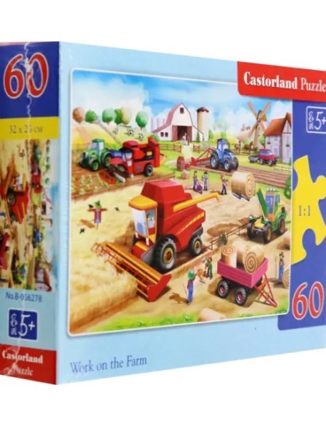 Puzzle-60 MIDI Работы на ферме
