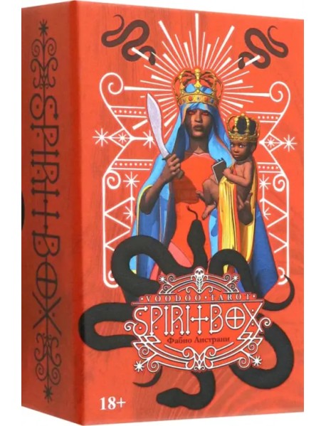 Набор Таро Вуду. Книга + колода