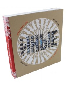 Аутсайдер арт. Коллекция "ИНЫЕ" Аутсайдер арт. Коллекция "ИНЫЕ"