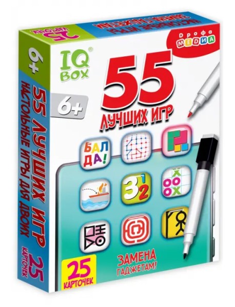 IQ Box. 55 лучших игр