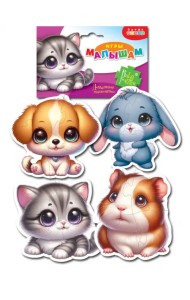 Мягкие пазлы Домашние питомцы