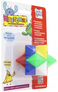 Головоломка 