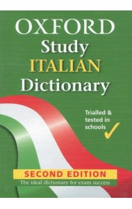 Oxford Study Italian Dictionary