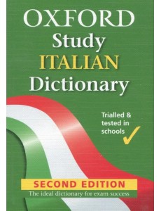 Oxford Study Italian Dictionary