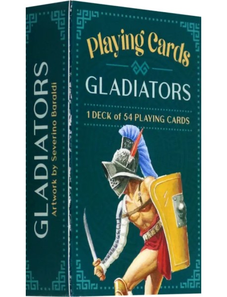 Карты игральные Гладиаторы. Gladiators