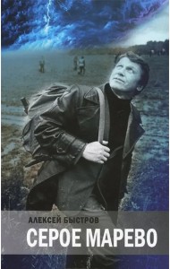 Золото холокоста