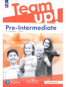 Английский язык. Pre-Intermediate. Рабочая тетрадь Английский язык. Pre-Intermediate. Рабочая тетрадь